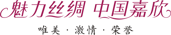 1.魅力丝绸 中国尊龙凯时人生就是搏源文件